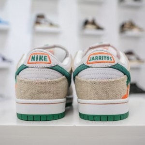 「#3506」Jarritos x Nike Dunk SB "Phantom and Malachite