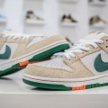 「#3506」Jarritos x Nike Dunk SB "Phantom and Malachite