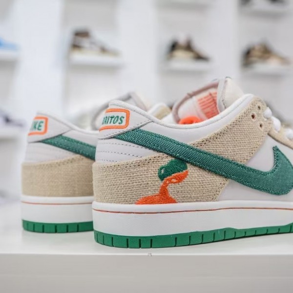 Jarritos x Nike Dunk SB "Phantom and Malachite
