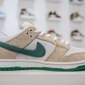 「#3506」Jarritos x Nike Dunk SB "Phantom and Malachite