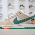 「#3506」Jarritos x Nike Dunk SB "Phantom and Malachite