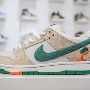 「#3506」Jarritos x Nike Dunk SB "Phantom and Malachite