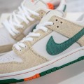 「#3506」Jarritos x Nike Dunk SB "Phantom and Malachite