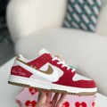 「#3597」Nike NK Dunk Low Retro Sneakers