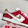 「#3597」Nike NK Dunk Low Retro Sneakers