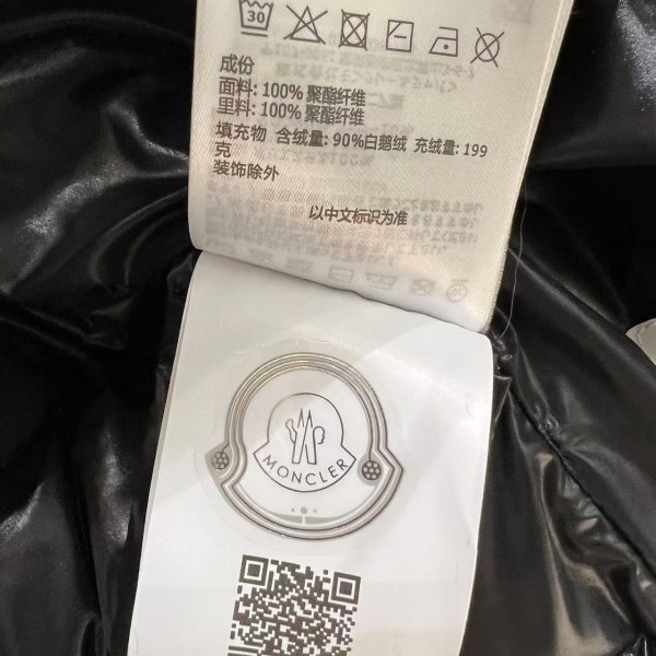 Moncler 24ss puffer Jacket