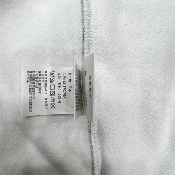 bape luminous camouflage laser shark hooded zip-up sweatshirt