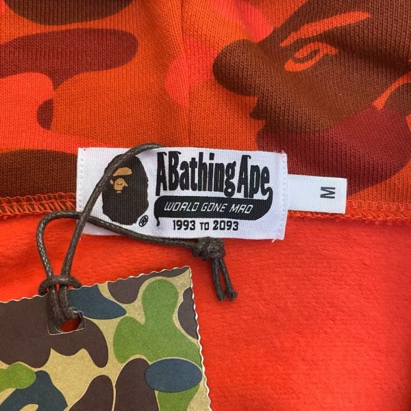 bape camouflage orange classic shark zipper sweatshirt