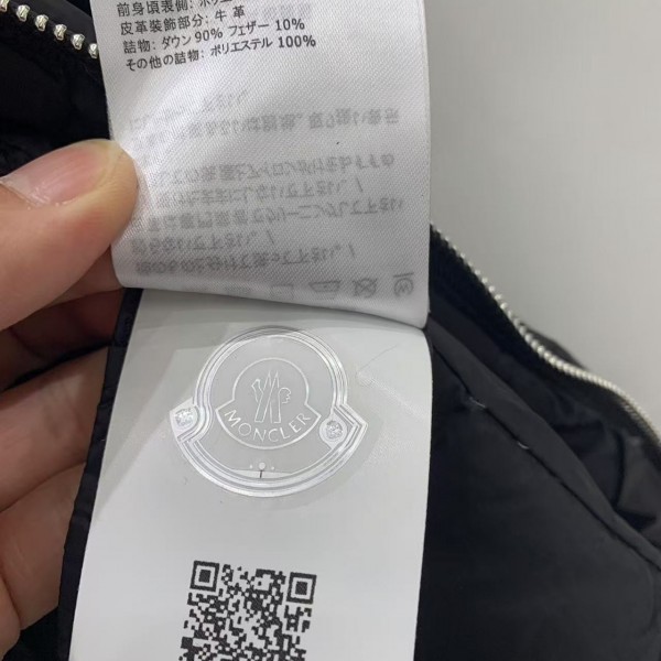 Moncler new women