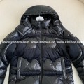 「#3871」Moncler x Batman Collaboration; Jointly issued Solander series down jacket
