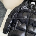 「#3871」Moncler x Batman Collaboration; Jointly issued Solander series down jacket