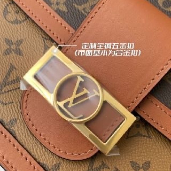 Louis Vuitton MINI DAUPHINE handbag, large Daphne M45958, size: 25*17*10cm
