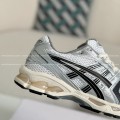 「#4074」jjjound x Asics Gel-Kayano 14 Sneakers