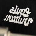 「#4254」Louis Vuitton SpringSummer Black Letters Front and Back Echo Letters Offset Printed T-shirt
