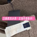 「#4260」Louis Vuitton Clothes