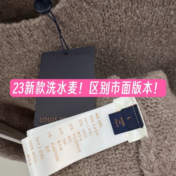 Louis Vuitton Clothes