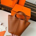 「#4262」Hermes Picotin Bag 18cm