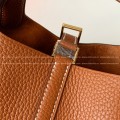 「#4262」Hermes Picotin Bag 18cm