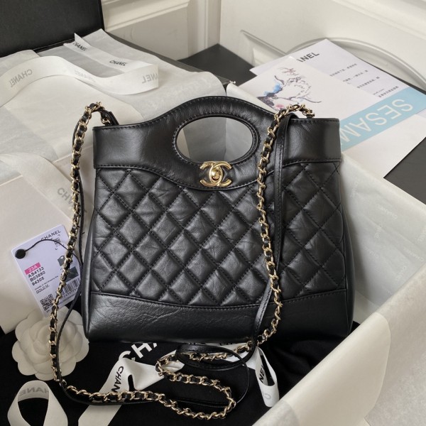 「#1196」Chanel 23A mini 31 bag AS4133, top quality Size: 22 * 23 * 5.5cm