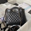 「#1196」Chanel 23A mini 31 bag AS4133, top quality Size: 22 * 23 * 5.5cm
