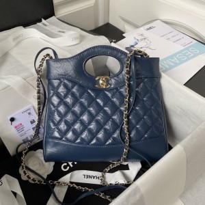 「#1198」Chanel 23A mini 31 bag AS4133, top quality  Size: 22 * 23 * 5.5cm