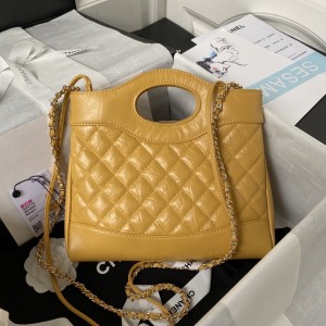 「#1201」Chanel 23A mini 31 bag AS4133, top quality  Size: 22 * 23 * 5.5cm