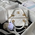 「#1284」Chanel 23A Premium Handmade Sheepskin Portable Lunch Box Bag AS4201, Top Quality Size: 17 * 21 * 5.5
