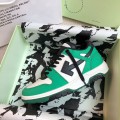 「#4420」Off-White Arrow stitching green outer leather sneakers