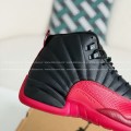 「#4536」Jordan Air Jordan 12 Retro Flu Game Basketball Shoes