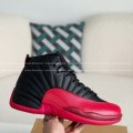 「#4536」Jordan Air Jordan 12 Retro Flu Game Basketball Shoes