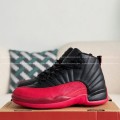 「#4536」Jordan Air Jordan 12 Retro Flu Game Basketball Shoes