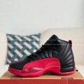 「#4536」Jordan Air Jordan 12 Retro Flu Game Basketball Shoes