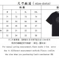 「#4583」STONE ISLAND Logo Print Crew Neck T-Shirt
