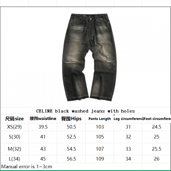 CELINE black washed jeans with holes
