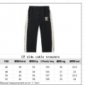 「#4602」LV side cable trousers