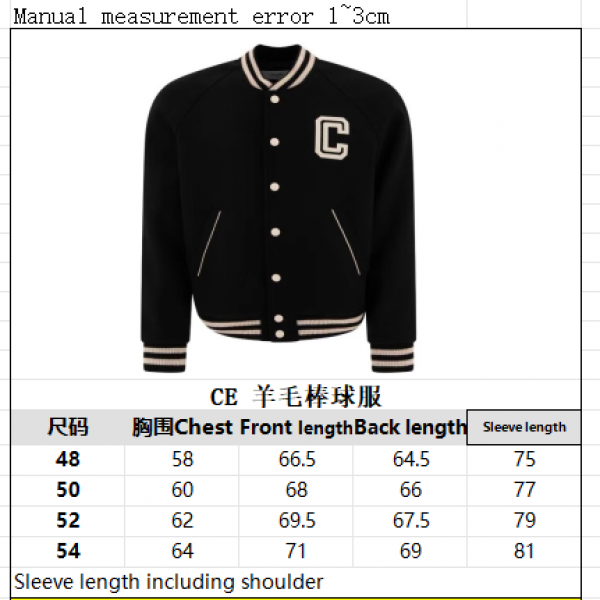 CELINE baseball jacket