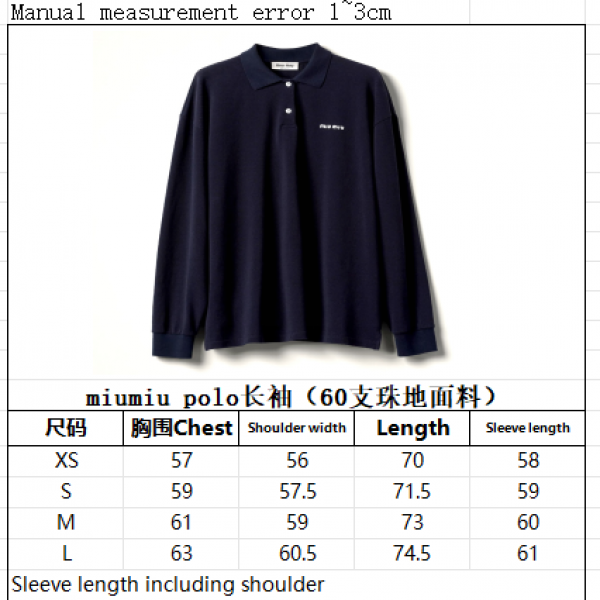 miumiu polo long sleeves