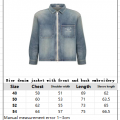 「#4618」Dior denim jacket with front and back embroidery