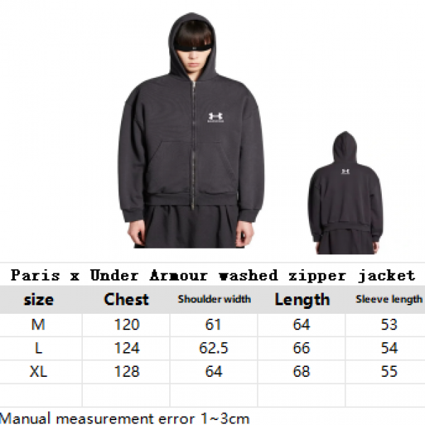 Balenciaga x Under Armour washed zipper jacket