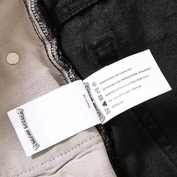 Chrome Hearts Red Black and White Cross Jeans