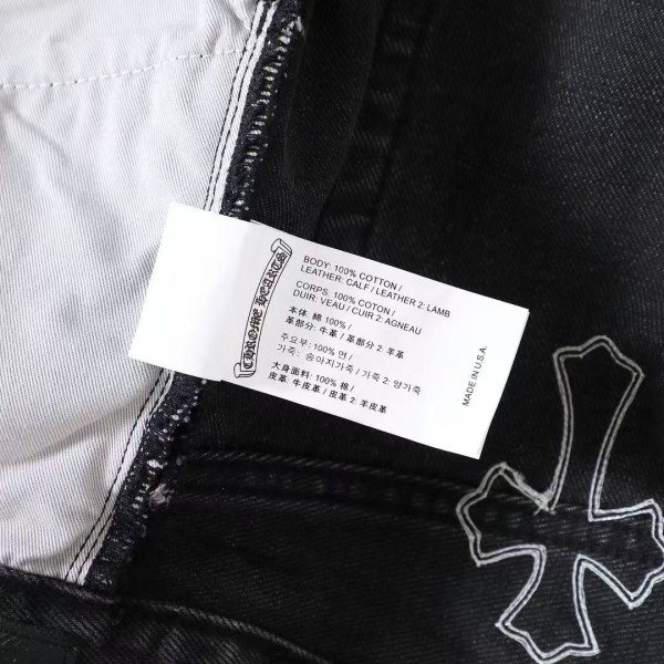Chrome Hearts Grey Pony Hair Cross Jeans