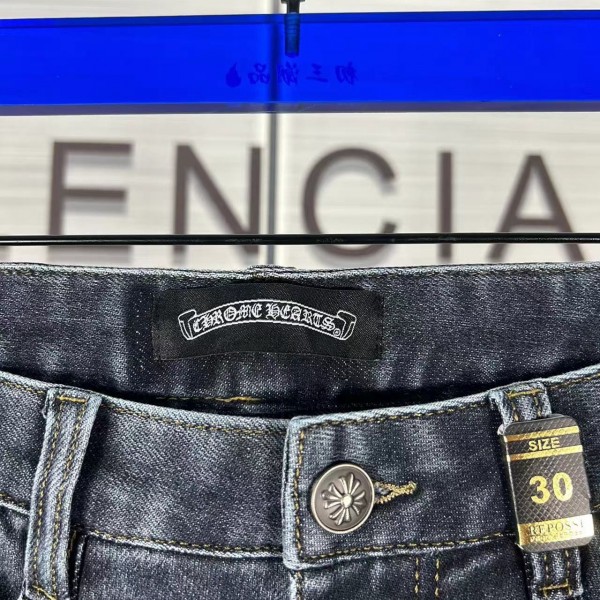 Chrome Hearts hardware logo jeans