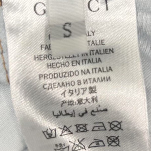 Gucci logo jacquard straight jeans