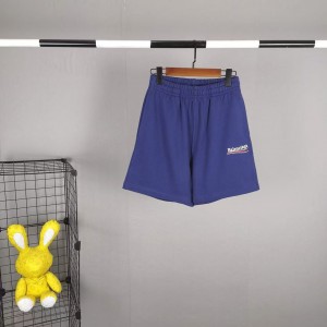 「#4858」Balenciaga Embroidered Cotton Shorts