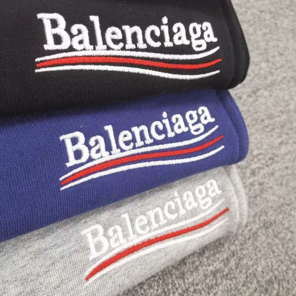 Balenciaga Embroidered Cotton Shorts