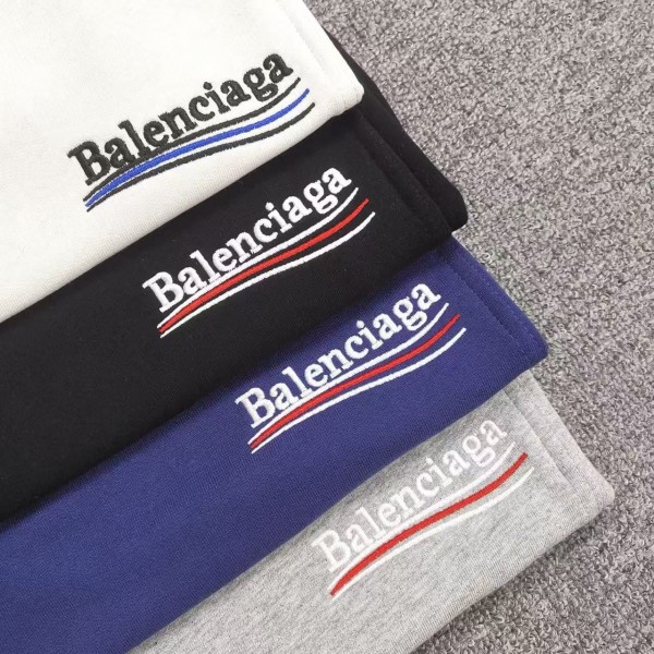 Balenciaga Embroidered Cotton Shorts