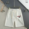 「#4899」Prada new knitted shorts