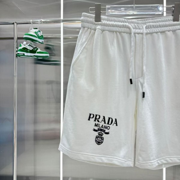 Prada logo printed washed shorts