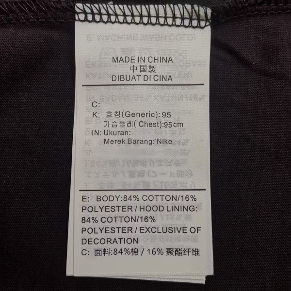 off white 2025ss top Jordan joint ow embroidery