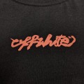 「#5156」off white new summer 3D graffiti fantasy color